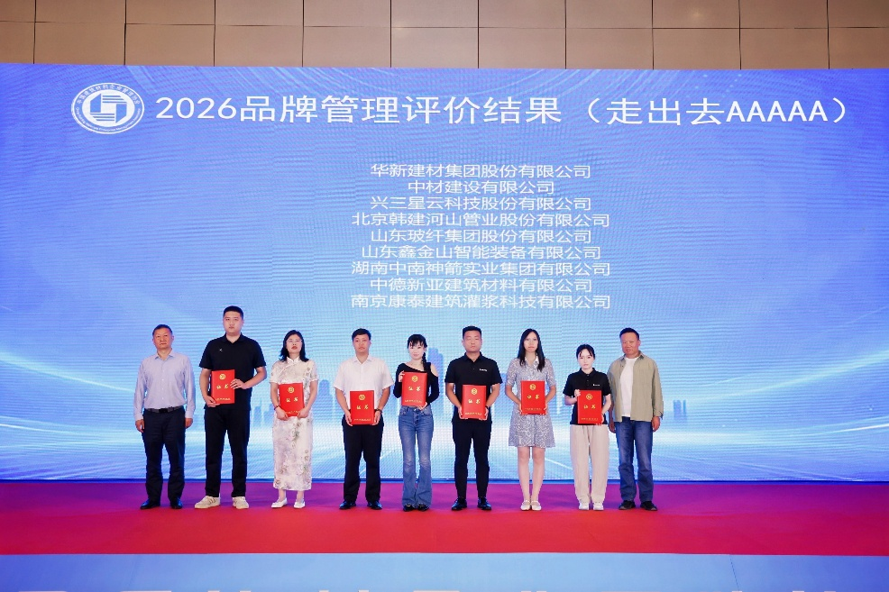 1782265249756288.png 图片3.png