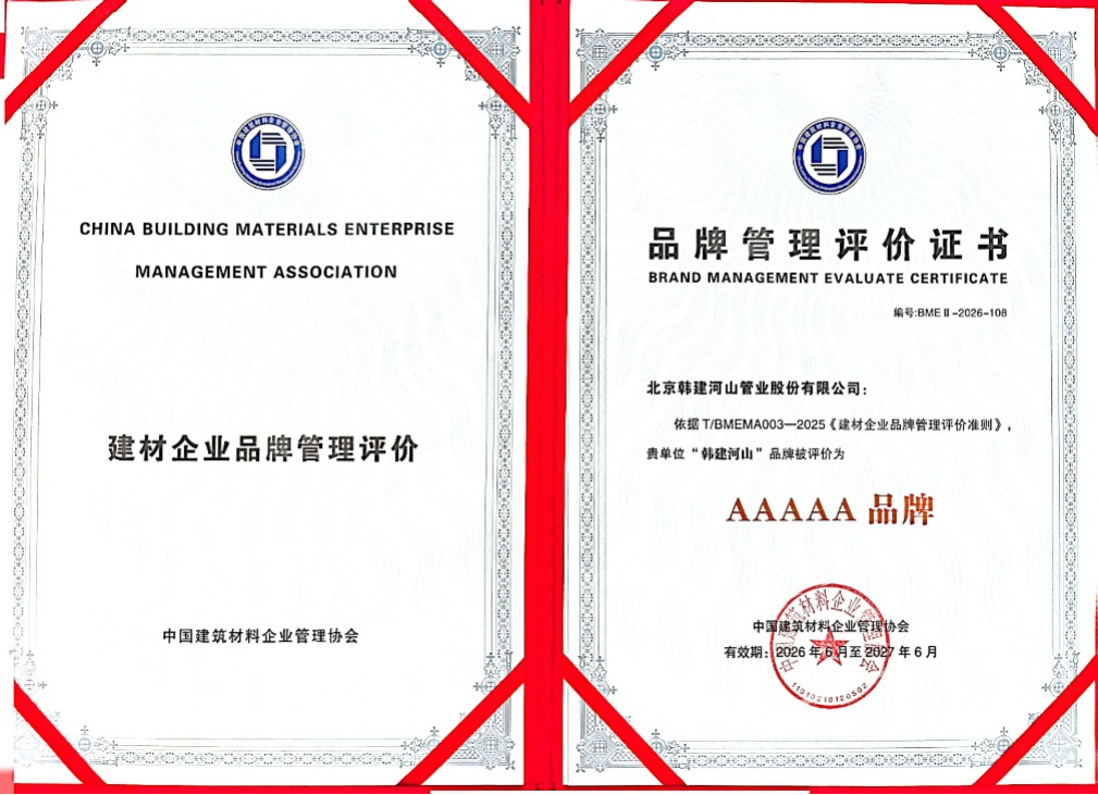 1782265435545479.png 图片4(1).png