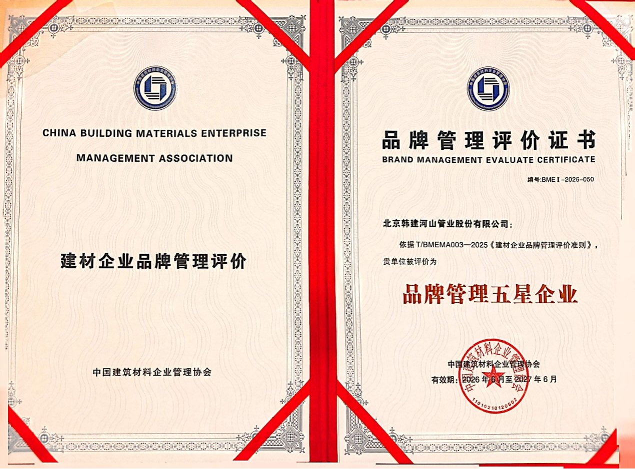 1782265465842083.png 图片5(1).png