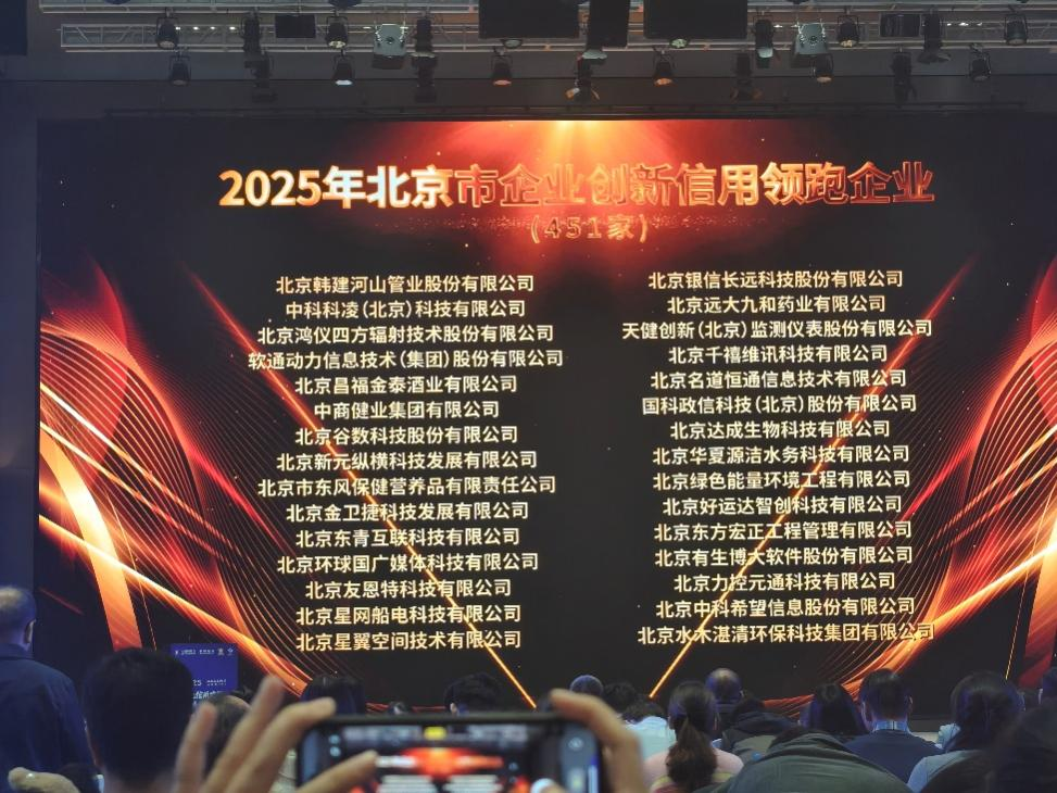 1782267275407678.png 信用2.png